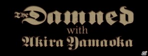 伝説のパンクロックバンド「The Damned」とのコラボ発表！PS3/Xbox 360「Shadows of the DAMNED」コンサートinサンフランシスコレポートの画像5
