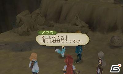 3DS「テイルズ オブ ジ アビス」バトルカスタム＆シリーズおなじみのシステムを紹介！“六神将”のキャラクター情報もの画像15