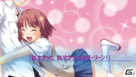 PSP「さかあがりハリケーン Portable」PSP版の追加要素、限定版＆予約特典の情報を公開の画像8