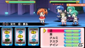 パチスロの人気タイトルがアドベンチャーになって登場！PSP「快盗天使ツインエンジェル～時とセカイの迷宮～」が8月25日発売の画像25