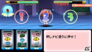 パチスロの人気タイトルがアドベンチャーになって登場！PSP「快盗天使ツインエンジェル～時とセカイの迷宮～」が8月25日発売の画像26