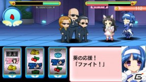 パチスロの人気タイトルがアドベンチャーになって登場！PSP「快盗天使ツインエンジェル～時とセカイの迷宮～」が8月25日発売の画像29