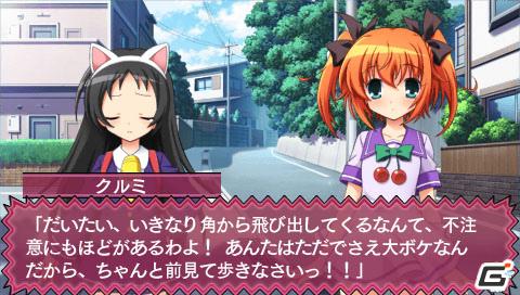 パチスロの人気タイトルがアドベンチャーになって登場！PSP「快盗天使ツインエンジェル～時とセカイの迷宮～」が8月25日発売の画像20