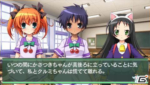 パチスロの人気タイトルがアドベンチャーになって登場！PSP「快盗天使ツインエンジェル～時とセカイの迷宮～」が8月25日発売の画像21