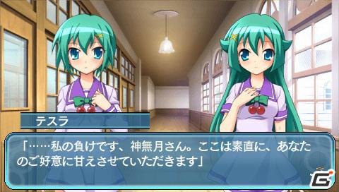 パチスロの人気タイトルがアドベンチャーになって登場！PSP「快盗天使ツインエンジェル～時とセカイの迷宮～」が8月25日発売の画像23