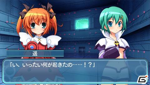 パチスロの人気タイトルがアドベンチャーになって登場！PSP「快盗天使ツインエンジェル～時とセカイの迷宮～」が8月25日発売の画像24