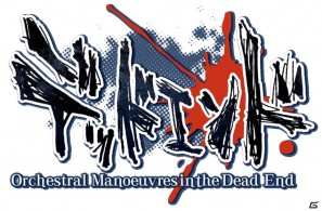 テクスト。の手がける“デジタライズド・ゲームブック”「デッドエンド Orchestral Manoeuvres in the Dead End」がPSPで登場！発売は2011年夏を予定の画像1
