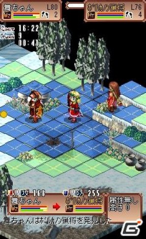 iモード「双剣舞曲オンライン」WebMoneyプレゼントキャンペーンを2011年4月28日より実施の画像15