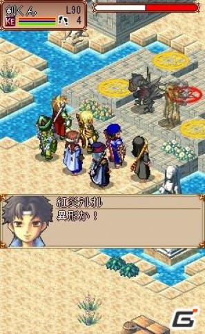 iモード「双剣舞曲オンライン」WebMoneyプレゼントキャンペーンを2011年4月28日より実施の画像2