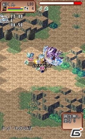 iモード「双剣舞曲オンライン」WebMoneyプレゼントキャンペーンを2011年4月28日より実施の画像4