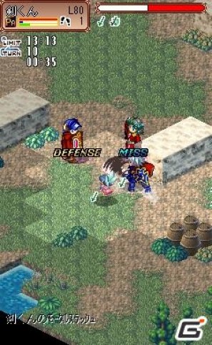 iモード「双剣舞曲オンライン」WebMoneyプレゼントキャンペーンを2011年4月28日より実施の画像6