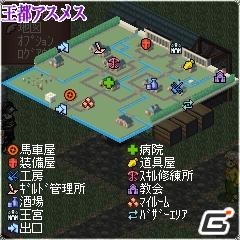 iモード「双剣舞曲オンライン」WebMoneyプレゼントキャンペーンを2011年4月28日より実施の画像11