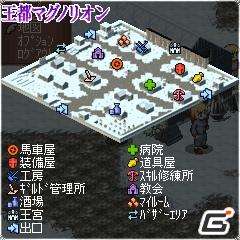 iモード「双剣舞曲オンライン」WebMoneyプレゼントキャンペーンを2011年4月28日より実施の画像12