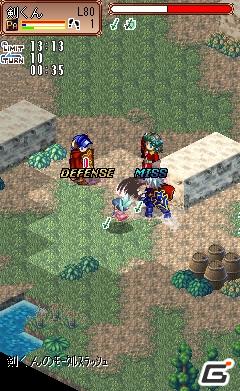 iモード「双剣舞曲オンライン」WebMoneyプレゼントキャンペーンを2011年4月28日より実施の画像6