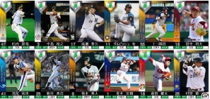 ブラウザプロ野球、オリジナルチームの監督に！Yahoo！モバゲーでのサービス開始の画像2