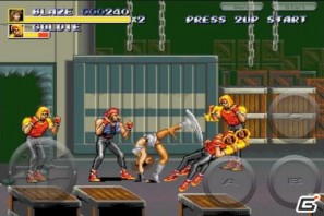 メガドライブを代表する格闘アクションのシリーズ最終作「ベア・ナックル3」がiPhone/iPod touchで復活の画像4