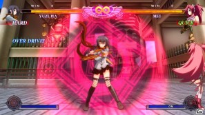 Xbox 360「ファントムブレイカー」製品版体験会の開催店舗を追加の画像11