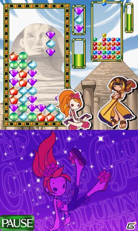 Android端末向け「★ぷよぷよ！セガ」にキュートなパズルゲーム「コラムスジュエル」登場の画像3