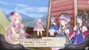 PS3「メルルのアトリエ～アーランドの錬金術士3～」“ツンデレお嬢様”と“執事の弟”を紹介！調合＆バトルの続報もの画像12