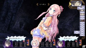 PS3「メルルのアトリエ～アーランドの錬金術士3～」“ツンデレお嬢様”と“執事の弟”を紹介！調合＆バトルの続報もの画像34