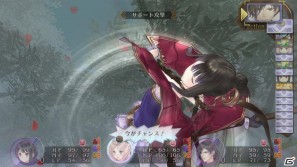 PS3「メルルのアトリエ～アーランドの錬金術士3～」“ツンデレお嬢様”と“執事の弟”を紹介！調合＆バトルの続報もの画像36