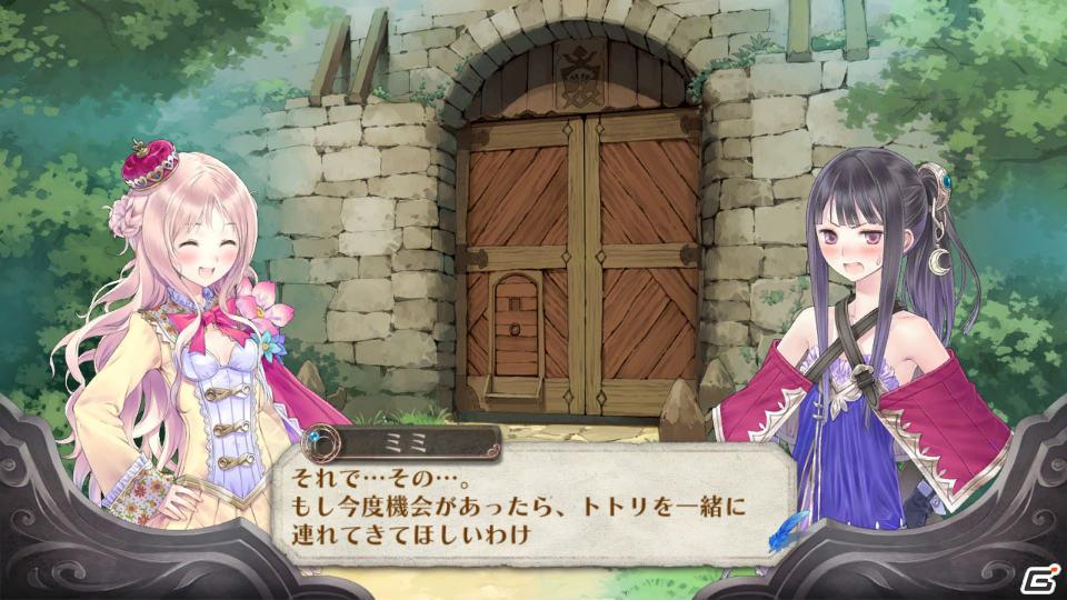 PS3「メルルのアトリエ～アーランドの錬金術士3～」“ツンデレお嬢様”と“執事の弟”を紹介！調合＆バトルの続報もの画像10