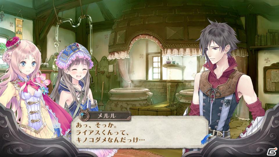 PS3「メルルのアトリエ～アーランドの錬金術士3～」“ツンデレお嬢様”と“執事の弟”を紹介！調合＆バトルの続報もの画像17