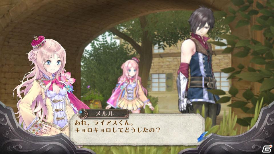 PS3「メルルのアトリエ～アーランドの錬金術士3～」“ツンデレお嬢様”と“執事の弟”を紹介！調合＆バトルの続報もの画像19
