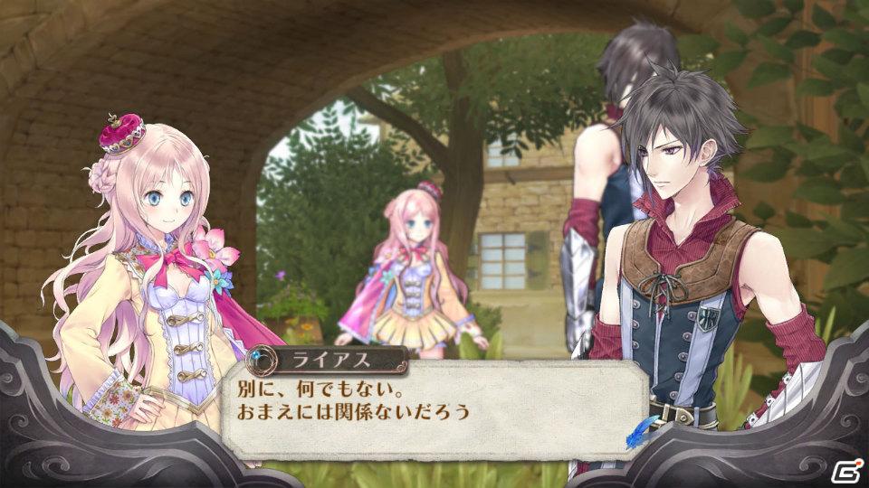 PS3「メルルのアトリエ～アーランドの錬金術士3～」“ツンデレお嬢様”と“執事の弟”を紹介！調合＆バトルの続報もの画像20