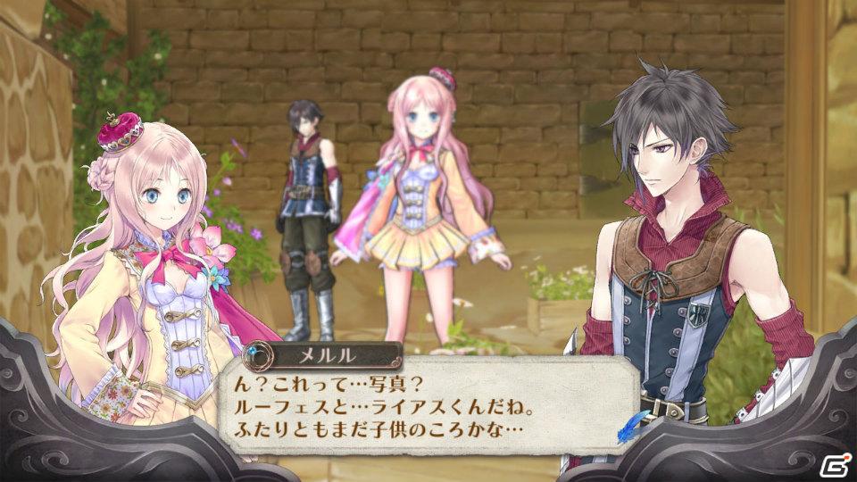 PS3「メルルのアトリエ～アーランドの錬金術士3～」“ツンデレお嬢様”と“執事の弟”を紹介！調合＆バトルの続報もの画像22