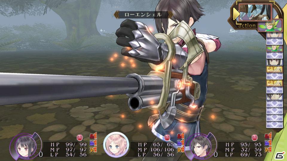 PS3「メルルのアトリエ～アーランドの錬金術士3～」“ツンデレお嬢様”と“執事の弟”を紹介！調合＆バトルの続報もの画像33