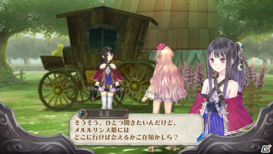 PS3「メルルのアトリエ～アーランドの錬金術士3～」“ツンデレお嬢様”と“執事の弟”を紹介！調合＆バトルの続報もの画像6