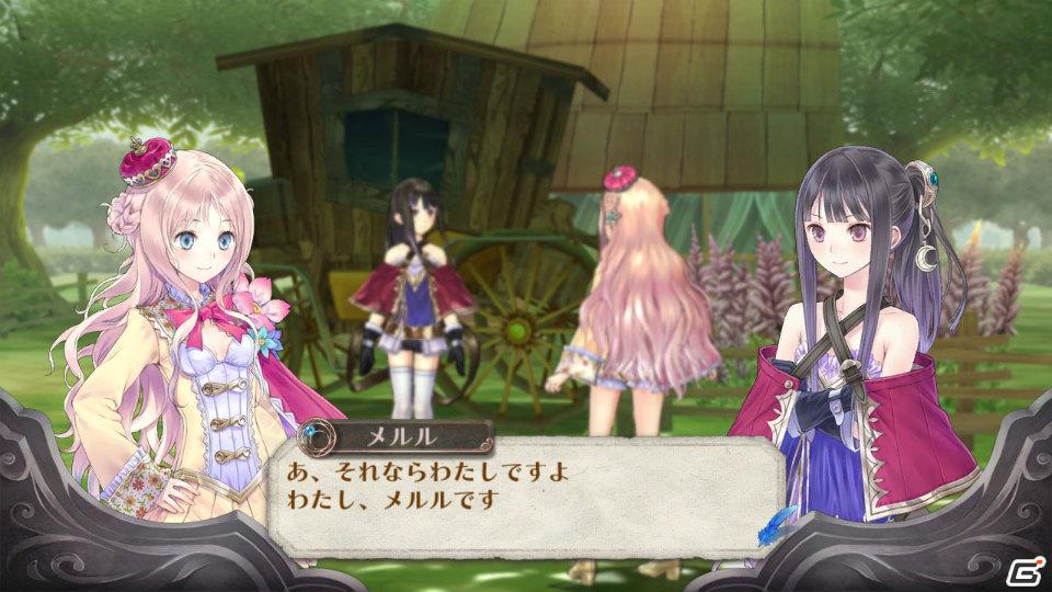 PS3「メルルのアトリエ～アーランドの錬金術士3～」“ツンデレお嬢様”と“執事の弟”を紹介！調合＆バトルの続報もの画像7