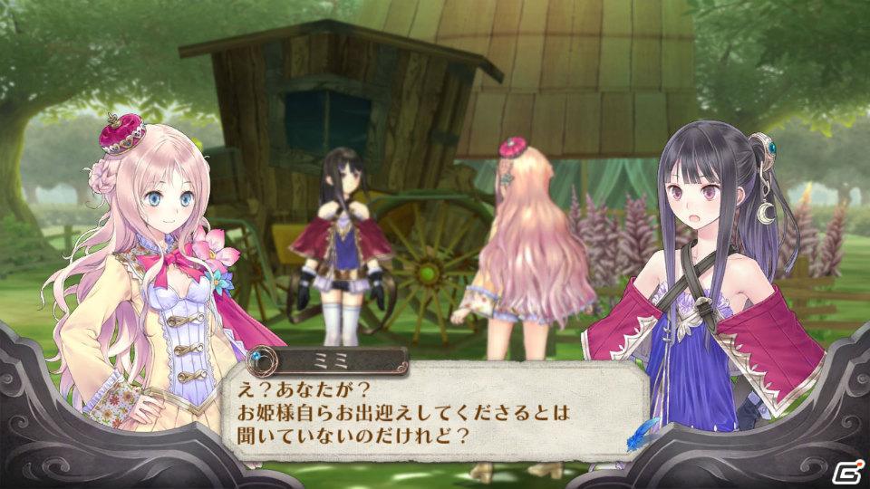 PS3「メルルのアトリエ～アーランドの錬金術士3～」“ツンデレお嬢様”と“執事の弟”を紹介！調合＆バトルの続報もの画像8