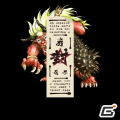 チュンソフトの贈る完全新規タイトル！探索型ロールプレイングソーシャルゲーム「乱世あやかし絵巻」Mobageにて5月2日より正式サービス開始の画像2