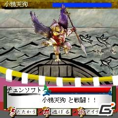 チュンソフトの贈る完全新規タイトル！探索型ロールプレイングソーシャルゲーム「乱世あやかし絵巻」Mobageにて5月2日より正式サービス開始の画像3
