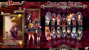 「うみねこのなく頃に」の対戦格闘ゲームがXbox 360で登場！「黄金夢想曲X」今夏発売の画像3