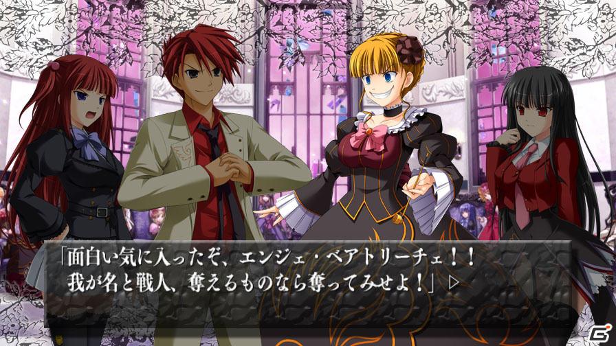 「うみねこのなく頃に」の対戦格闘ゲームがXbox 360で登場！「黄金夢想曲X」今夏発売の画像6