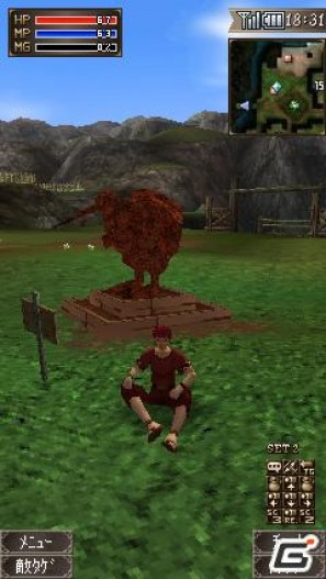 ケータイ向けMMORPG「アークファンタズムオンライン」5月9日よりオープンβサービス開始！の画像5