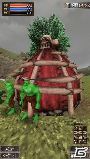 ケータイ向けMMORPG「アークファンタズムオンライン」5月9日よりオープンβサービス開始！の画像9