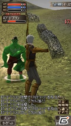 ケータイ向けMMORPG「アークファンタズムオンライン」5月9日よりオープンβサービス開始！の画像16