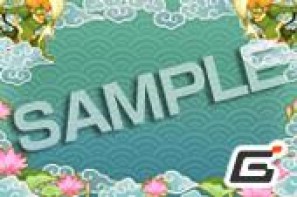 ソーシャルゲーム「しろつく」、ファン待望の公式ブック第2弾！「しろつく公式ファンブック」を本日5月9日より販売開始の画像4