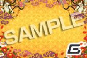ソーシャルゲーム「しろつく」、ファン待望の公式ブック第2弾！「しろつく公式ファンブック」を本日5月9日より販売開始の画像5