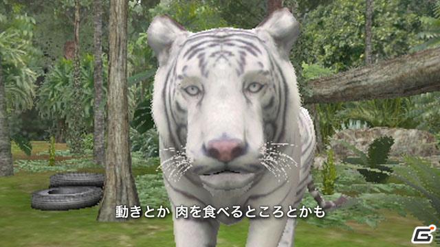 3DS「アニマルリゾート 動物園をつくろう!!」アニマルベンダー＆エリアの拡張の情報を公開の画像2