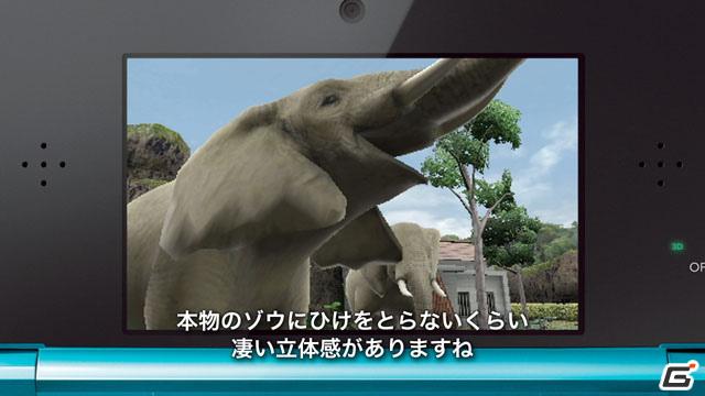 3DS「アニマルリゾート 動物園をつくろう!!」アニマルベンダー＆エリアの拡張の情報を公開の画像5