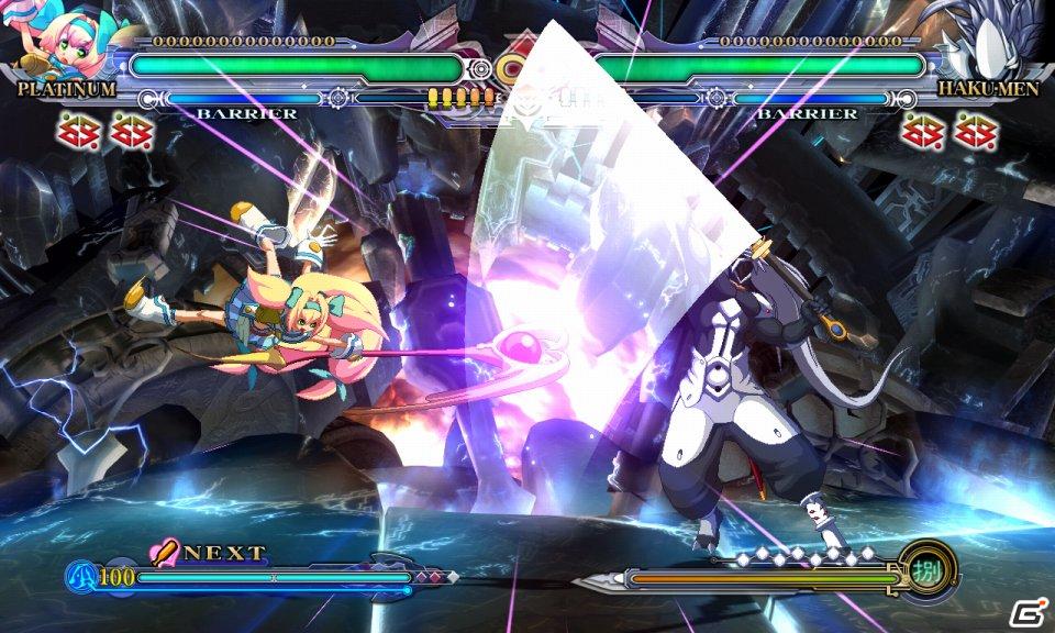 Xbox 360「ブレイブルー コンティニュアムシフト」アークエネミー無兆鈴の所持者「プラチナ＝ザ＝トリニティ」本日配信の画像4