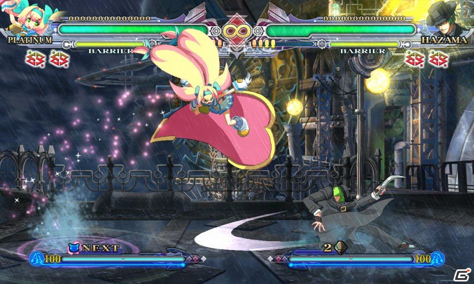 Xbox 360「ブレイブルー コンティニュアムシフト」アークエネミー無兆鈴の所持者「プラチナ＝ザ＝トリニティ」本日配信の画像8