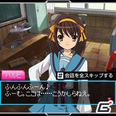 「涼宮ハルヒの憂鬱」初のソーシャルネットワークゲーム、タイトルを「涼宮ハルヒの団結」に決定！5月11日より公式サイト公開の画像1