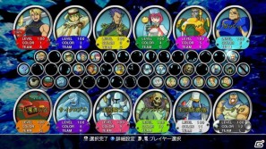 1996年にセガサターン用ソフトとして発売された格闘アクションゲーム「ガーディアンヒーローズ」2011年夏にXbox LIVEアーケードにて配信決定の画像11
