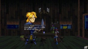 1996年にセガサターン用ソフトとして発売された格闘アクションゲーム「ガーディアンヒーローズ」2011年夏にXbox LIVEアーケードにて配信決定の画像4